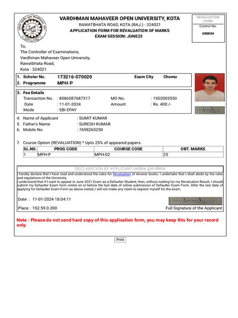 APPLICATION FORM FOR REVALUATION/RE.